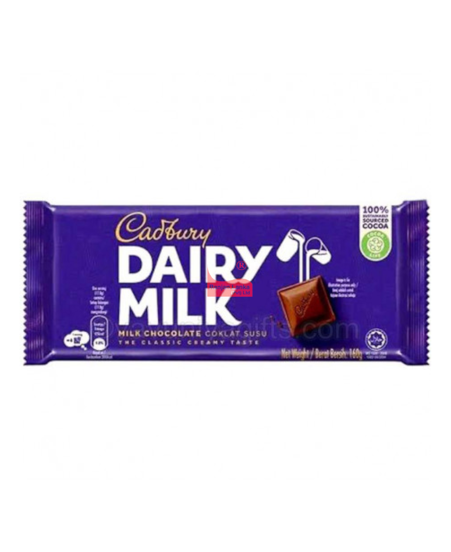 Cadbury Crispello 36g • Snackje